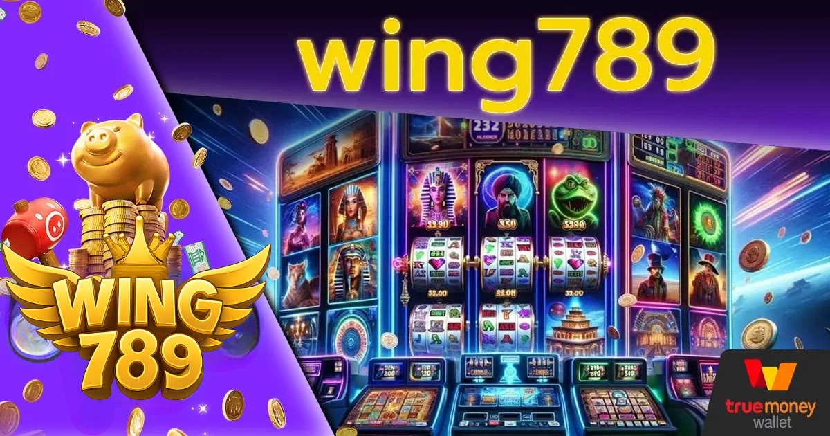 wing789_banner1
